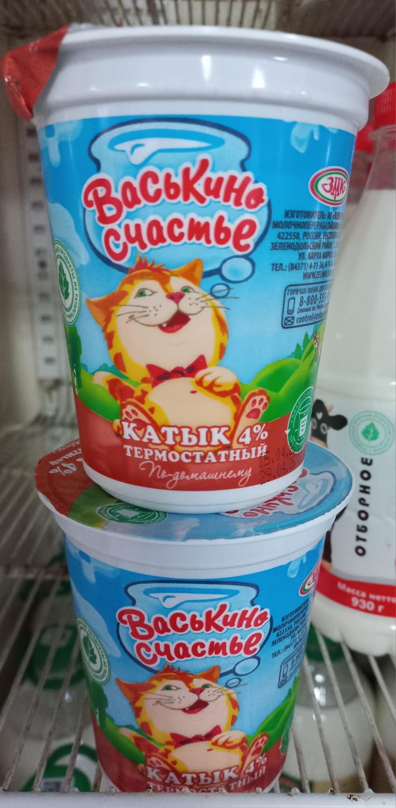 Катык термостатный 4% 450мл.