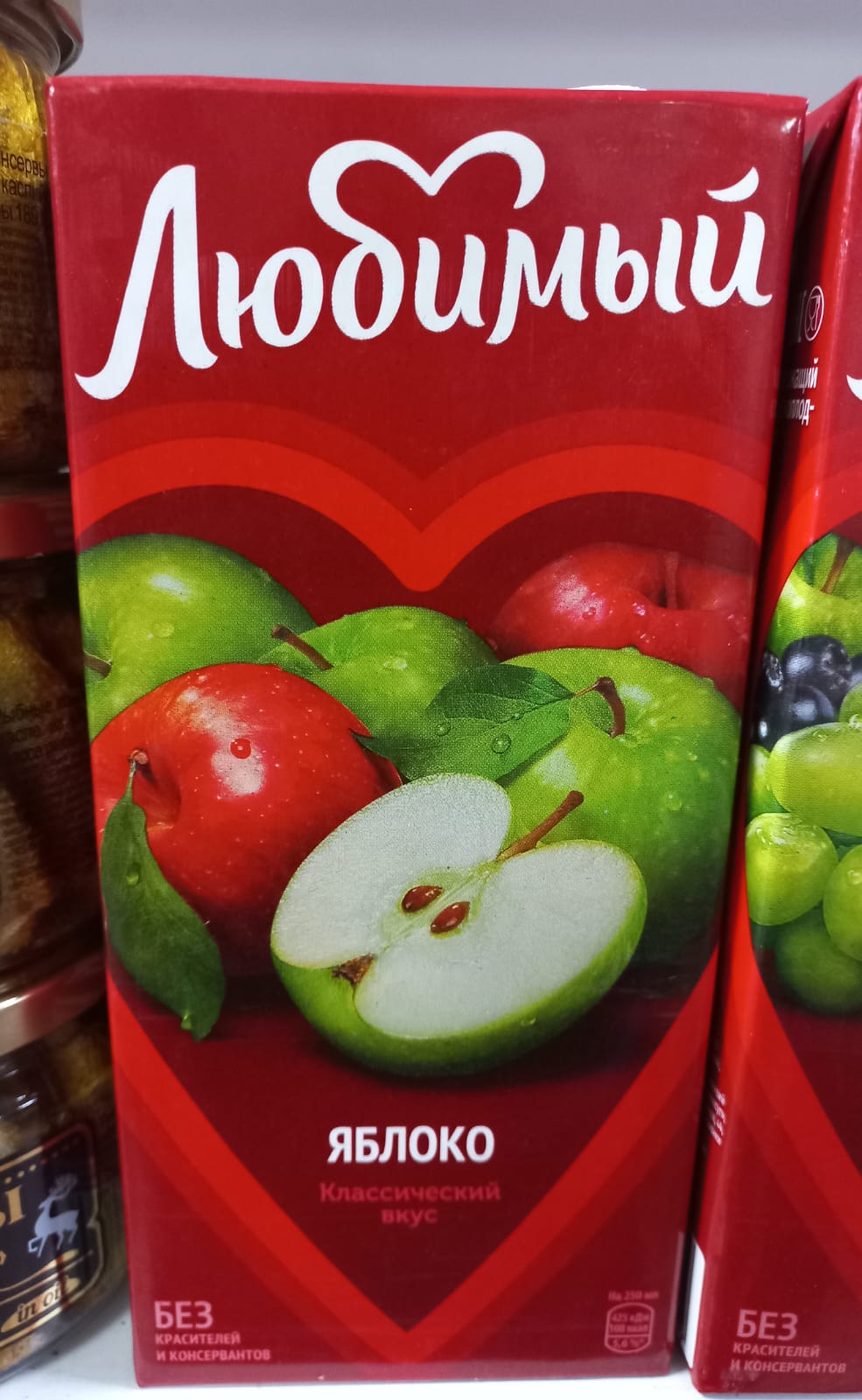 Любимый Яблоко 1 л.