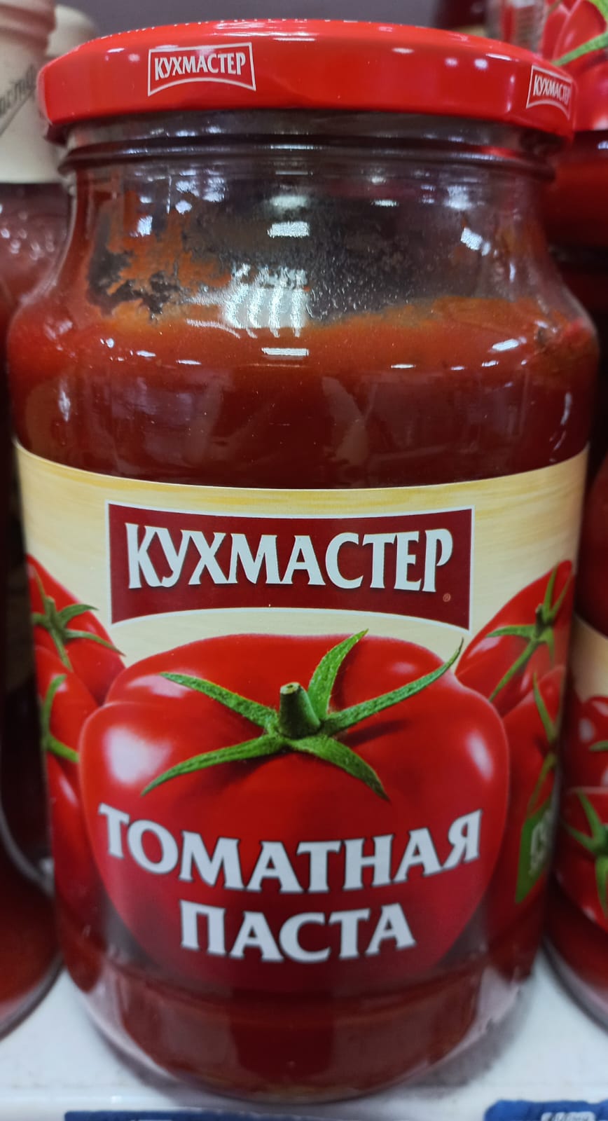 Томатная паста Кухмастер 1 л.