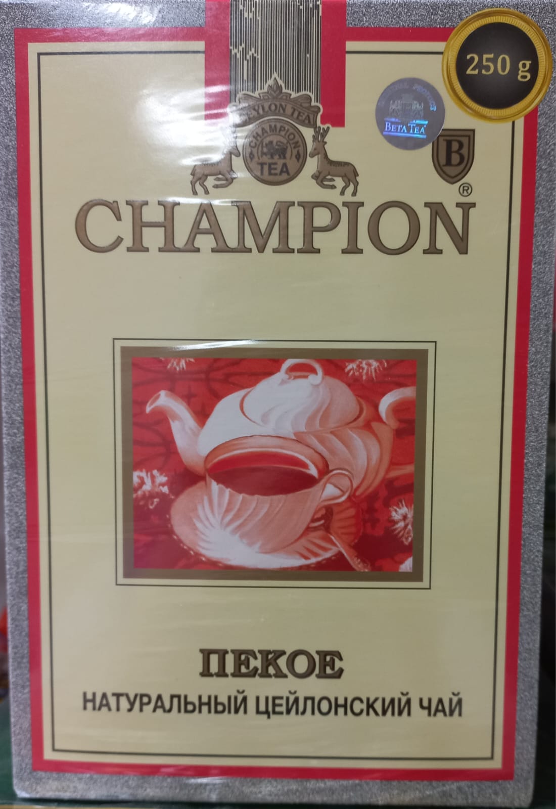 Чемпион Пекое 250 гр.