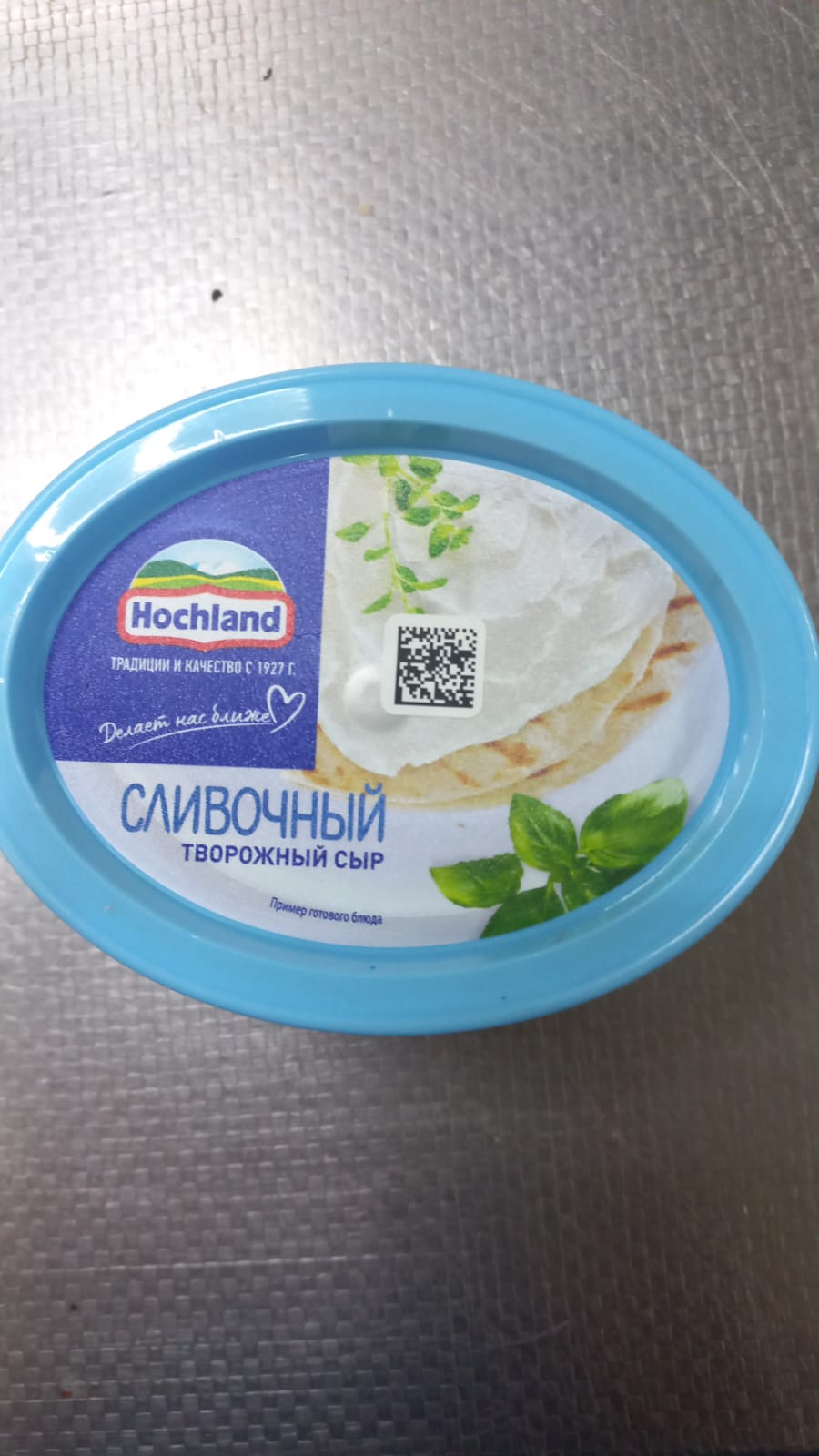 Творожный сыр 140гр.