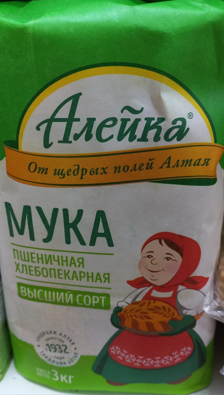 Мука Алейка 3кг.