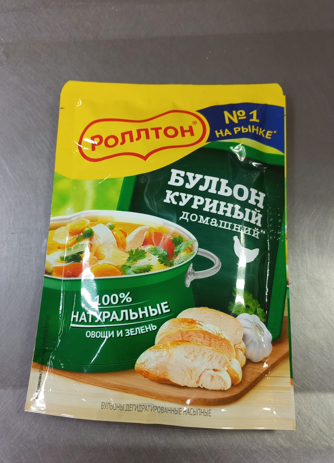 Бульон куриный Роллтон