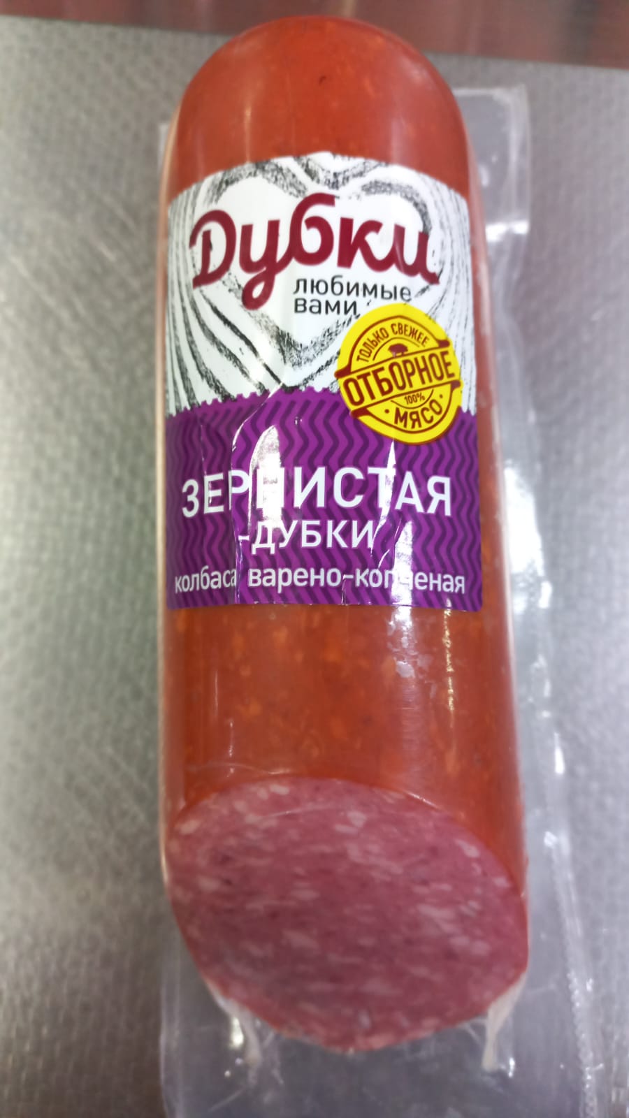 Зернистая Дубки 300гр.