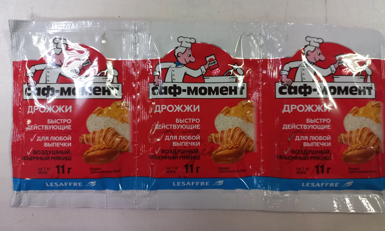 Дрожжи сухие Саф момент 11 гр.