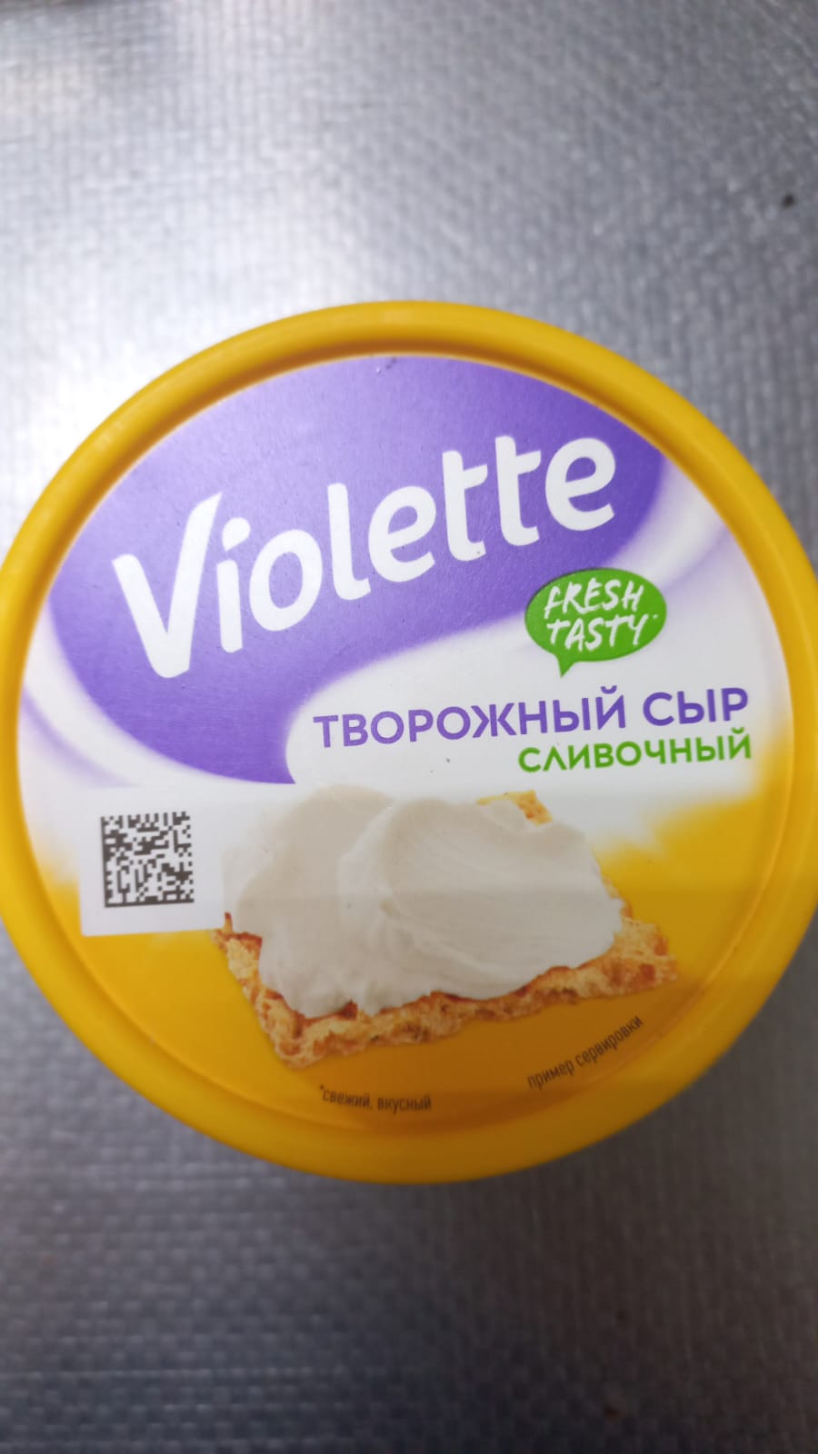 Творожный сыр 140гр.