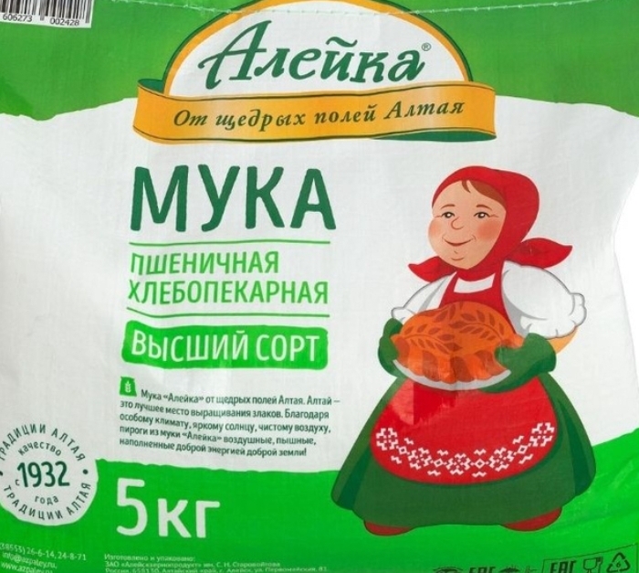 Мука Алейка 5кг.