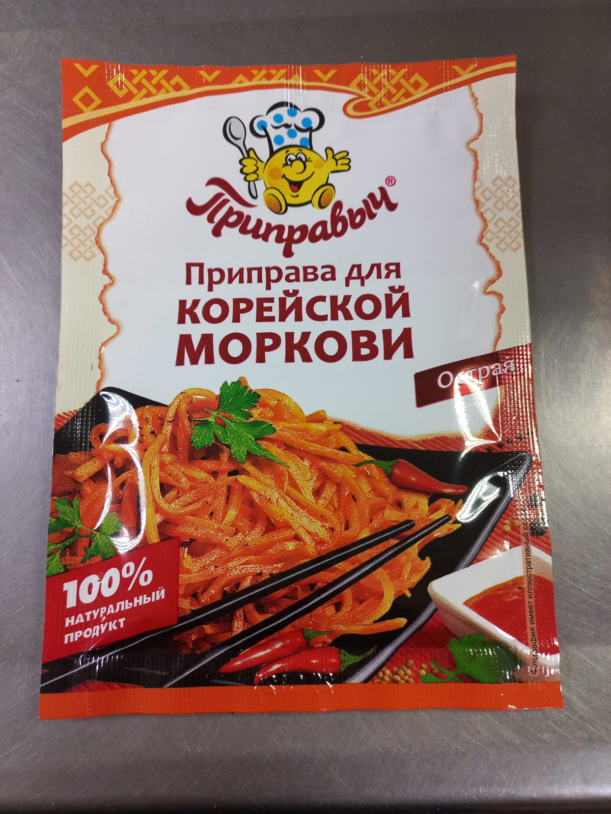 Приправа для корейской моркови 15 гр.