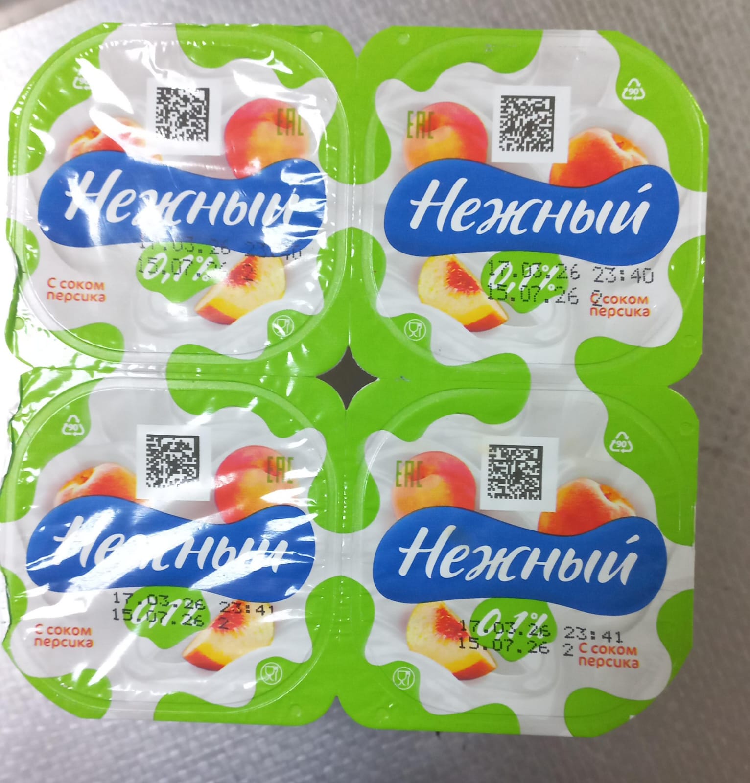 Йогурт Нежный 95гр.