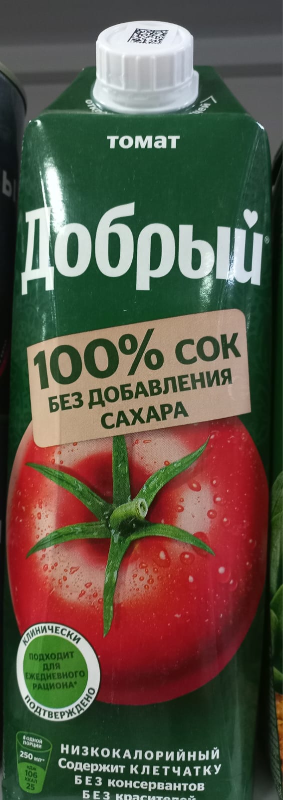 Добрый томат 1л.
