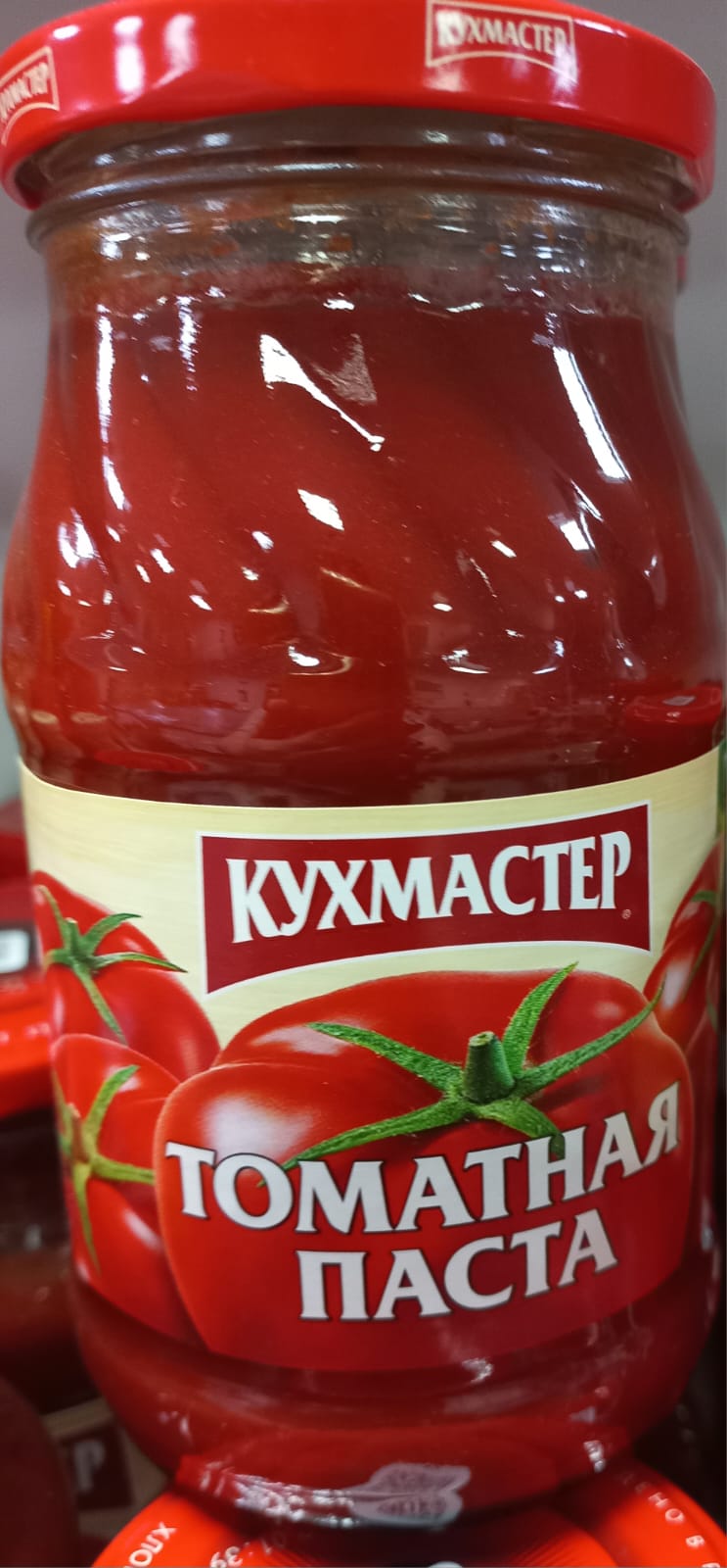 Томатная паста Кухмастер 480 гр.