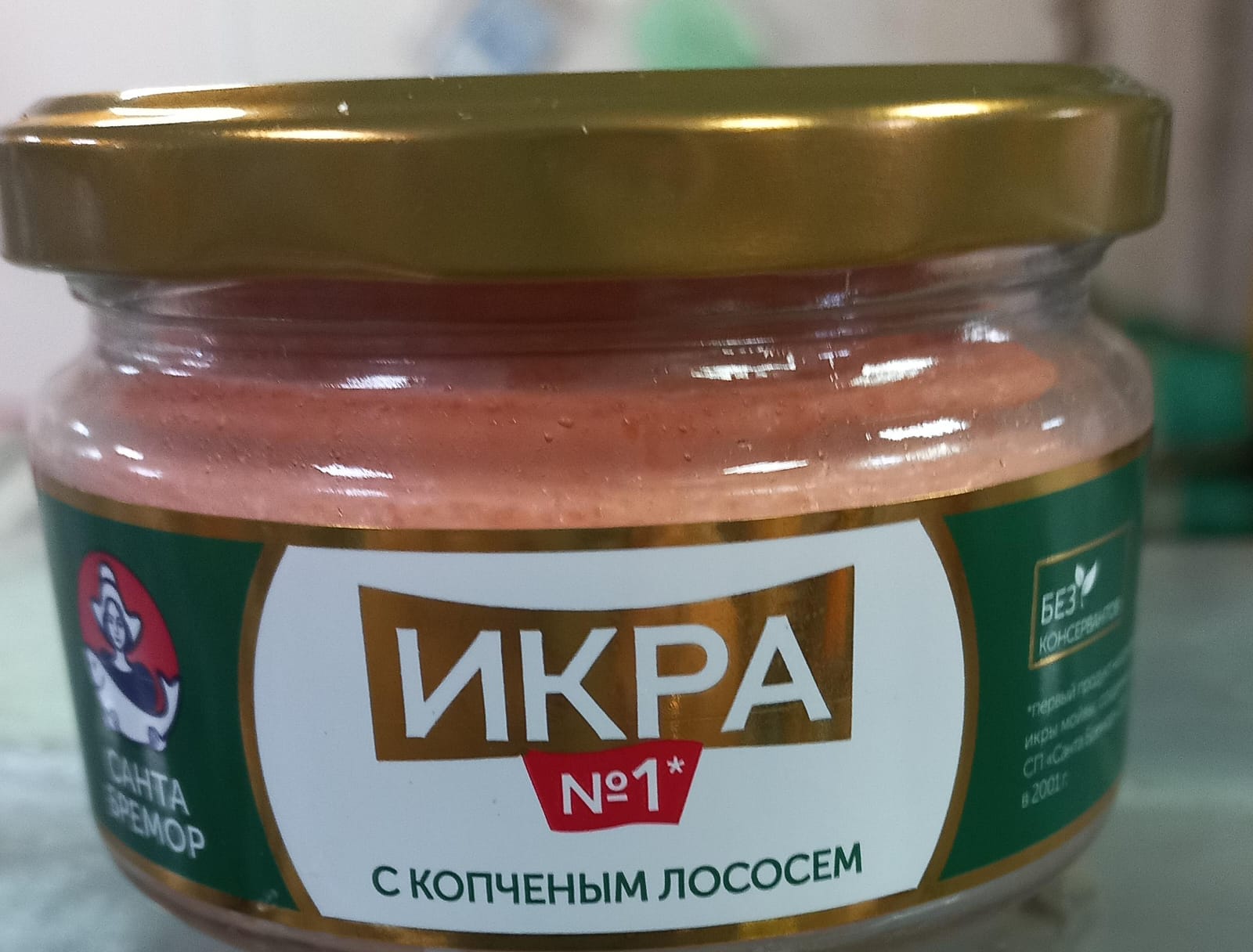 Икра мойвы с копчёным лососем