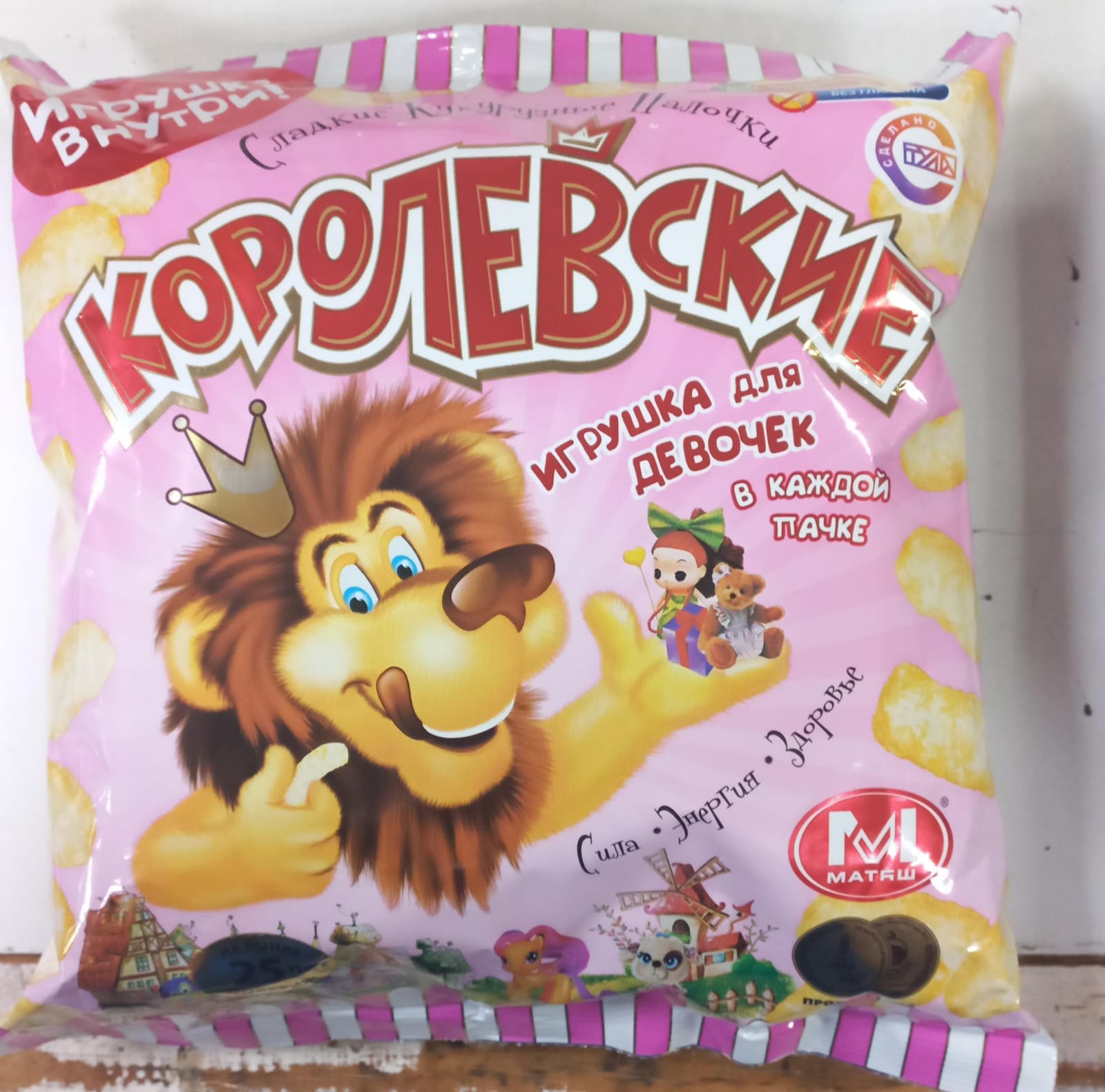 Королевские палочки с сюрпризом для девочек 70гр.