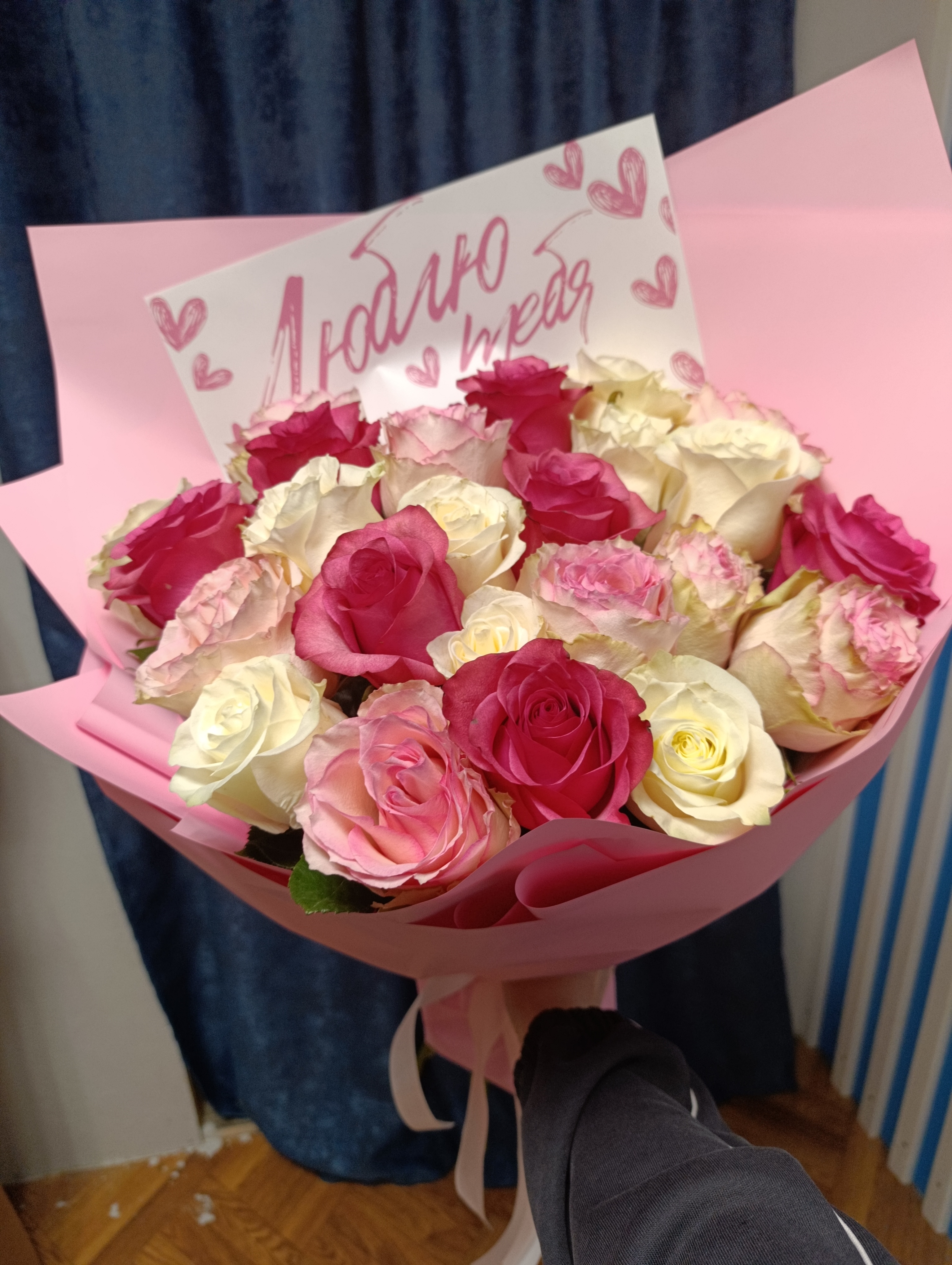 Букет "Нежность" из 25 роз