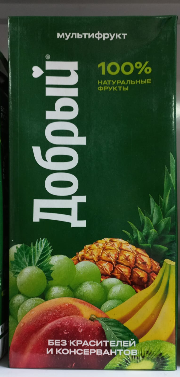 Добрый Мультифрукт 1л.