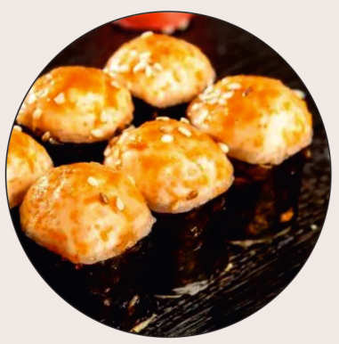 Маки
