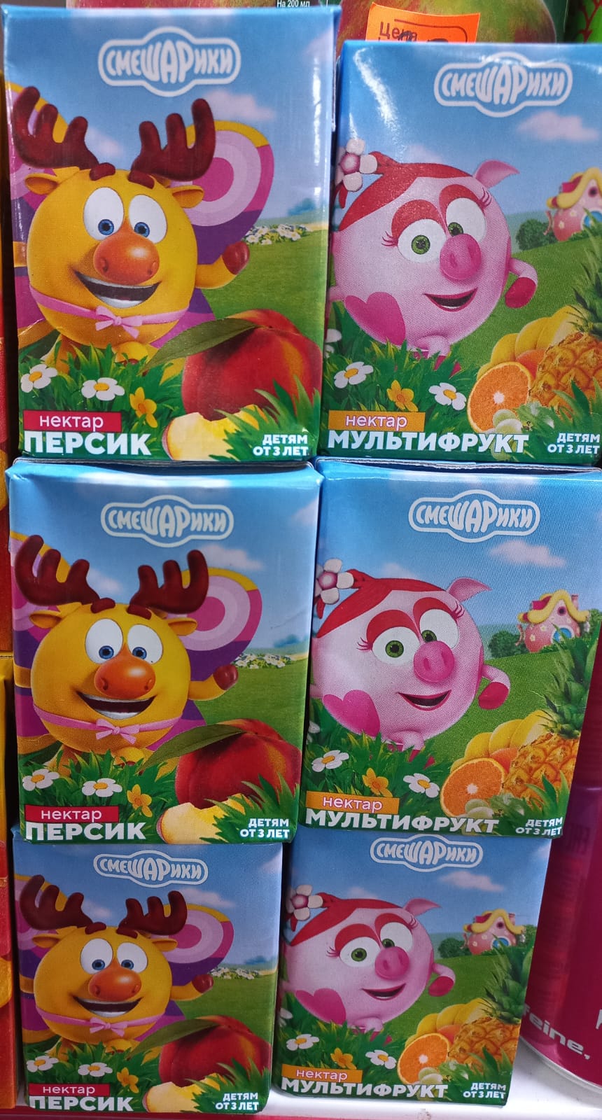 Смешарики в ассорт-те 0.2л.