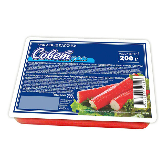 Крабовые палочки 200 гр.