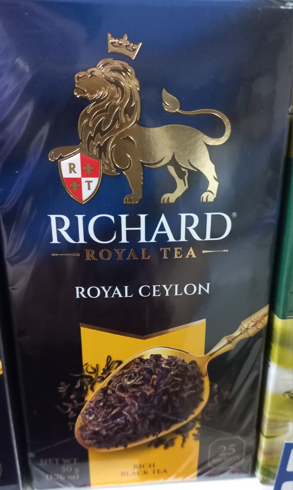 Ричард Роял 25 пакетиков