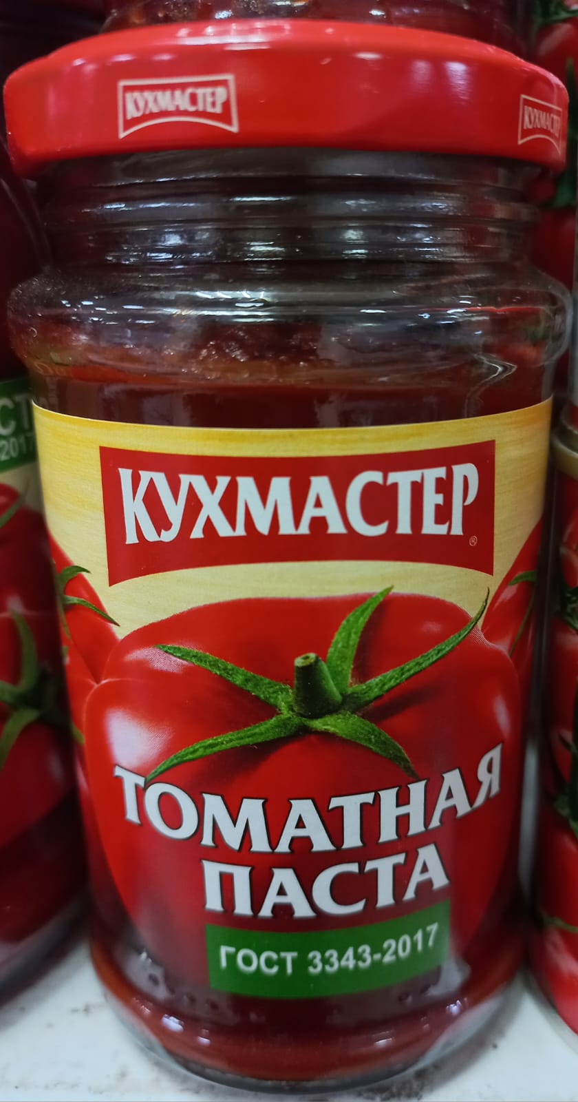 Томатная паста Кухмастер 270 гр.