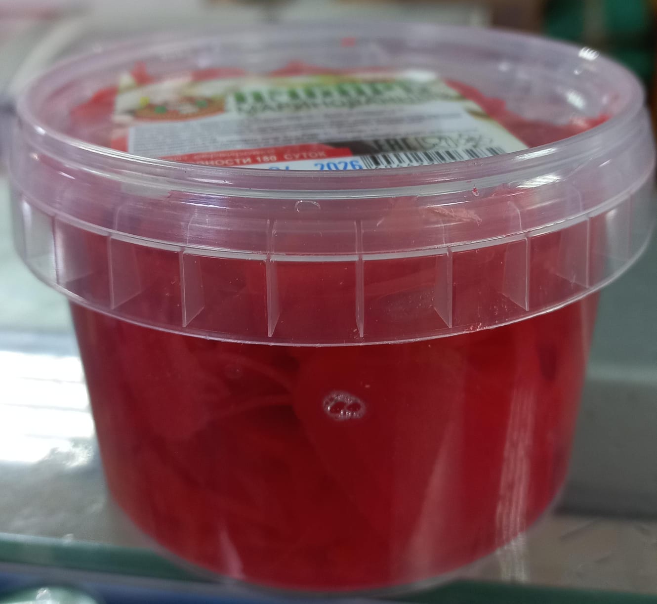 Имбирь маринованный 250гр.