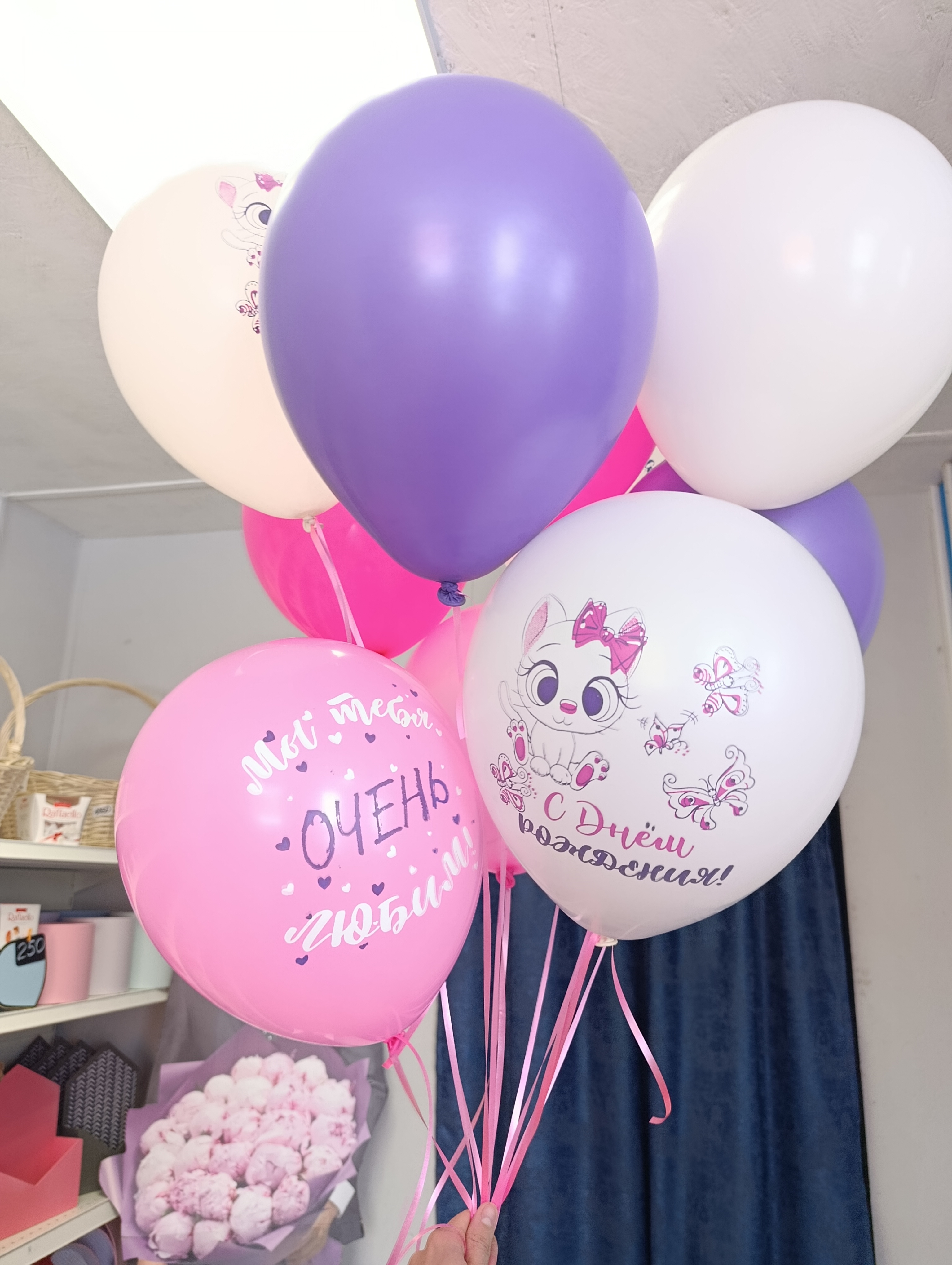 Шар гелевый