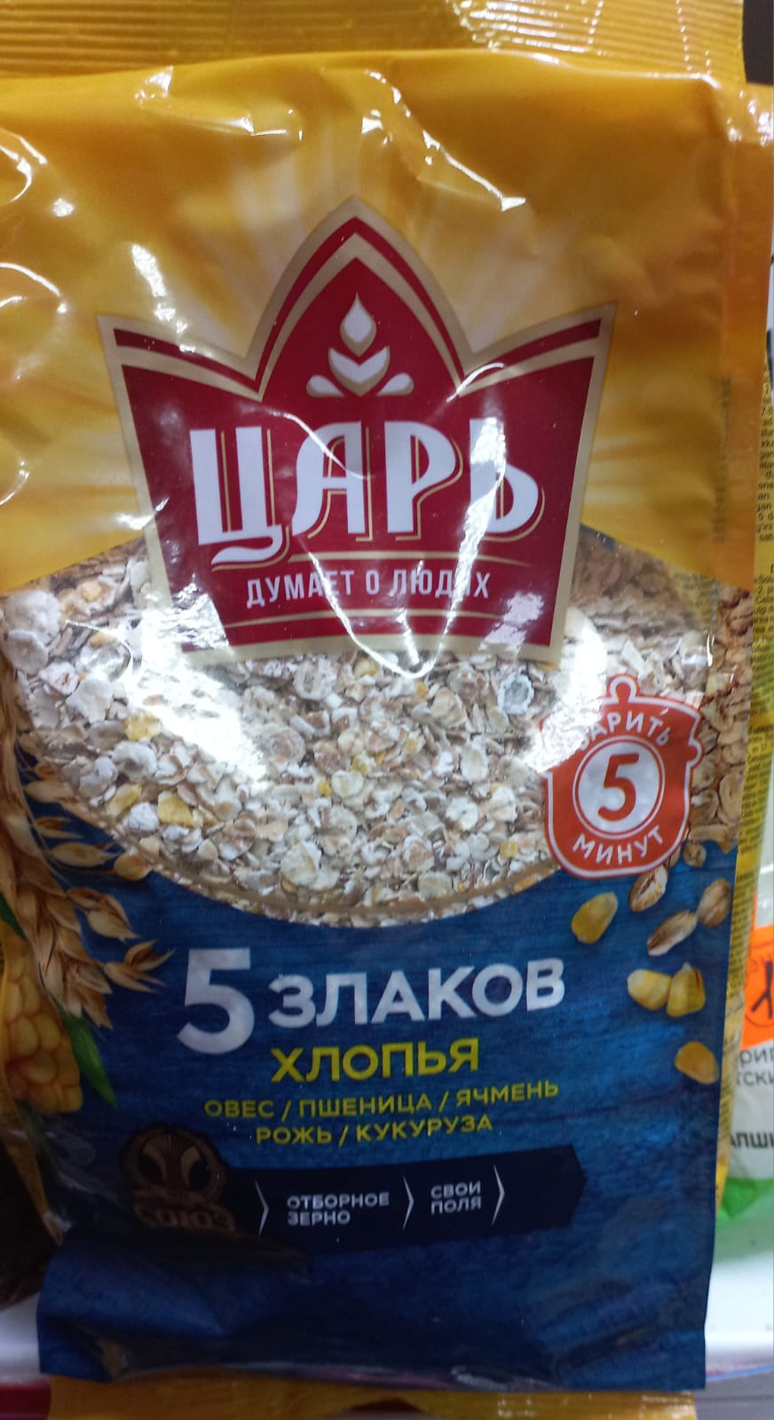 5 злаков 400гр.