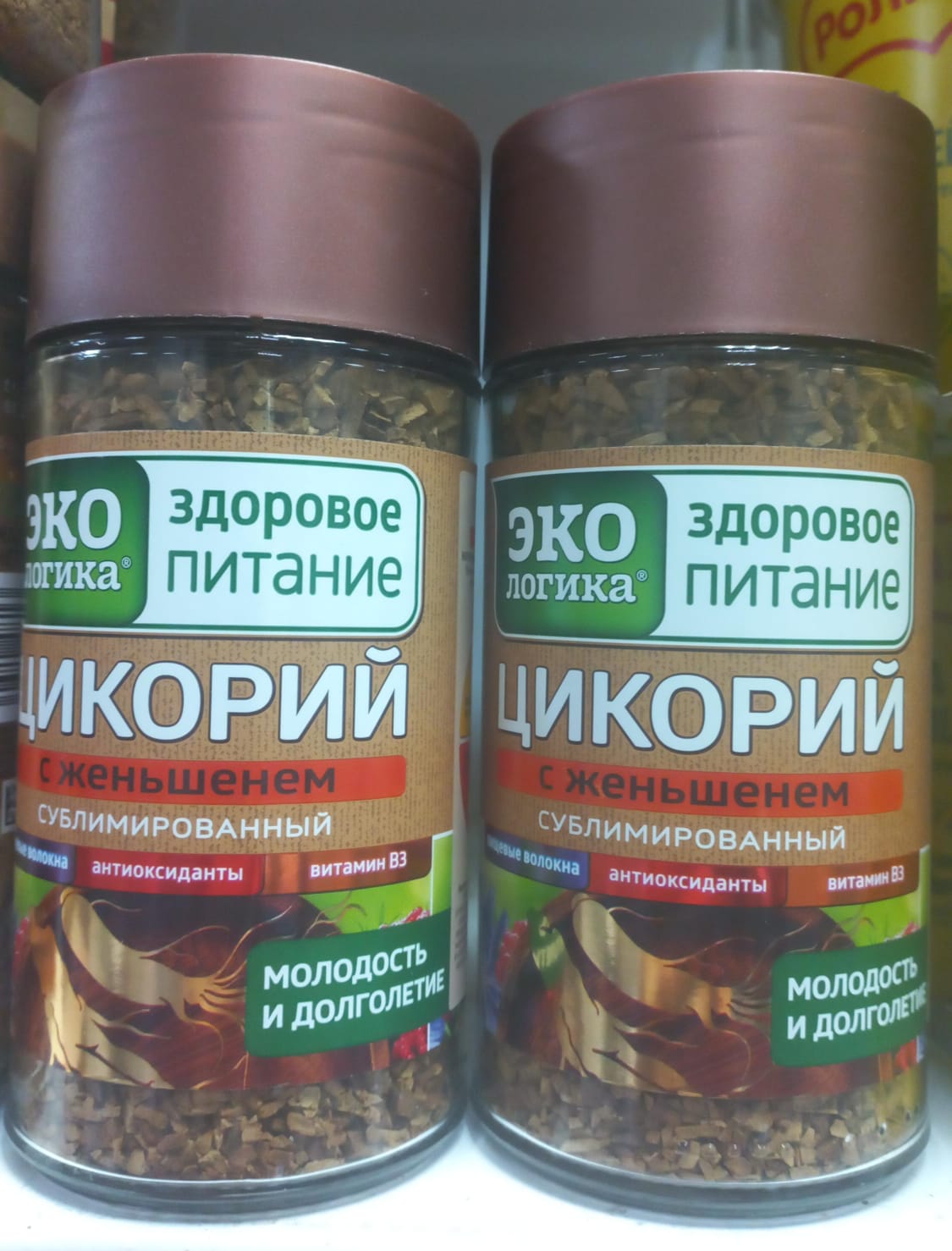 Цикорий с женьшенем 85гр.