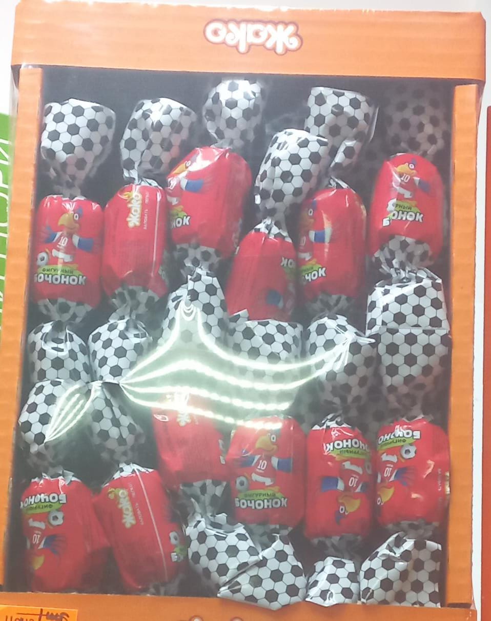 Жако Бочонок 700гр.