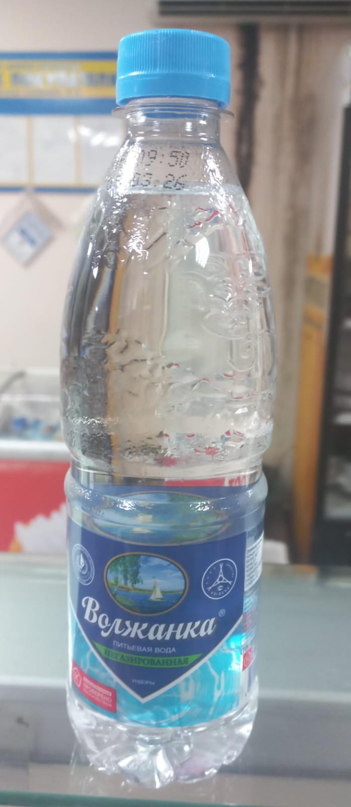 Волжанка без газа 0.5 л