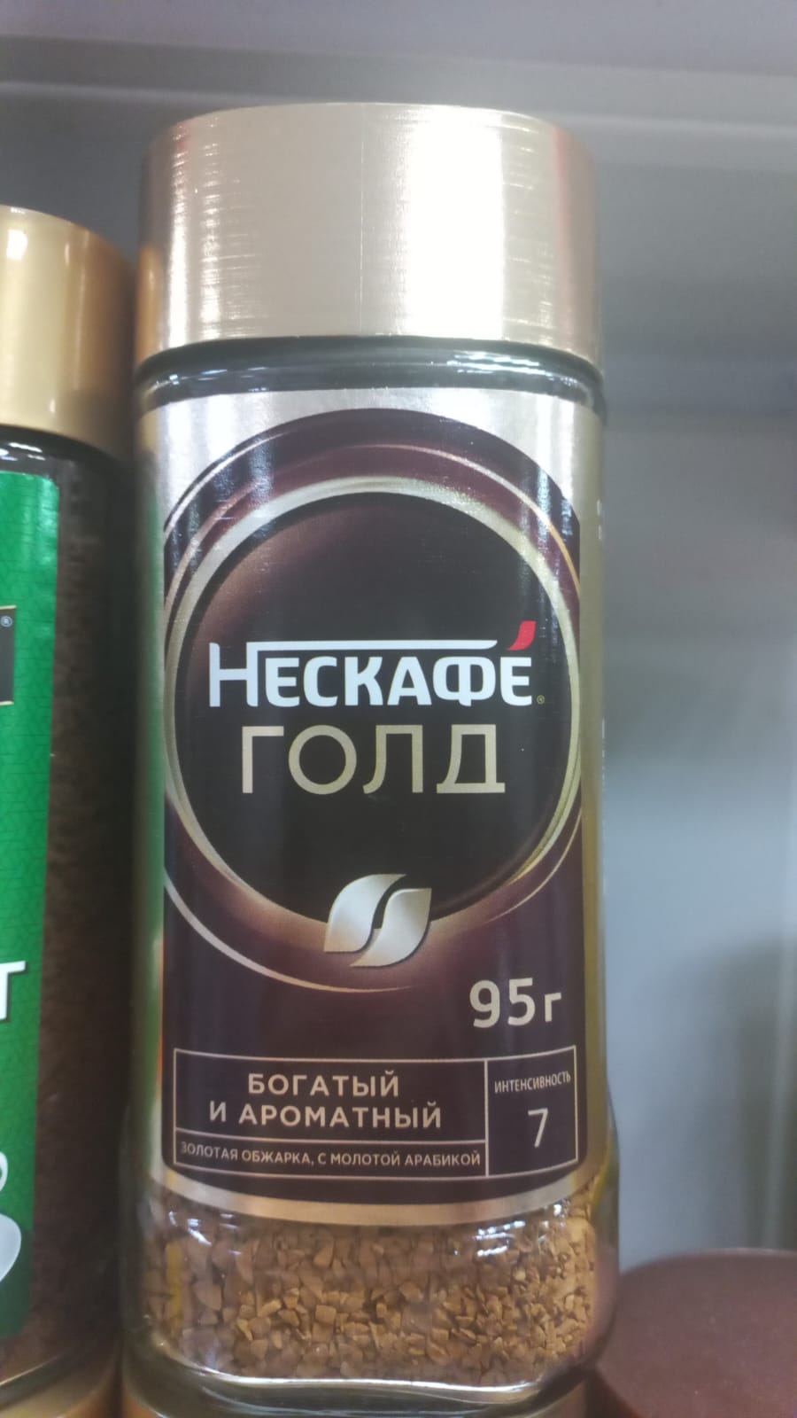 Нескафе Голд 95гр.