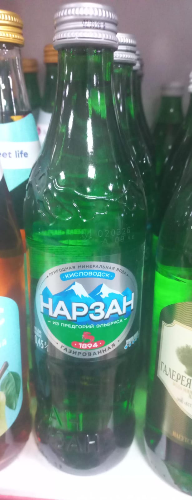 Минеральная вода Нарзан 0.5л.