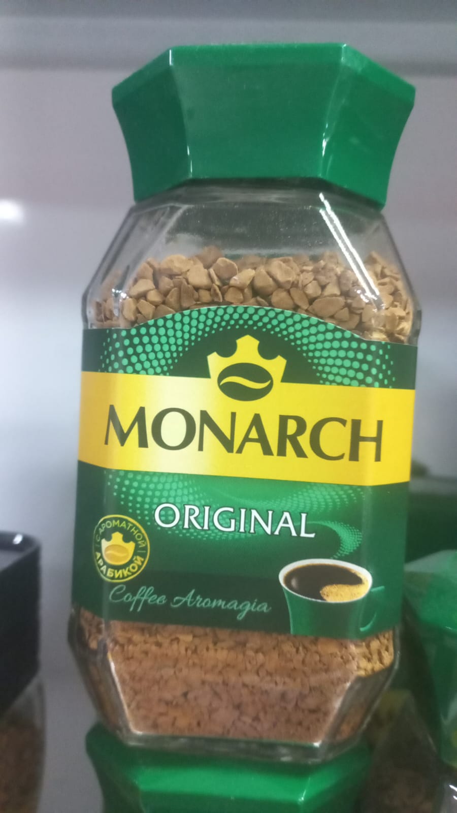 Кофе Монарх 50гр