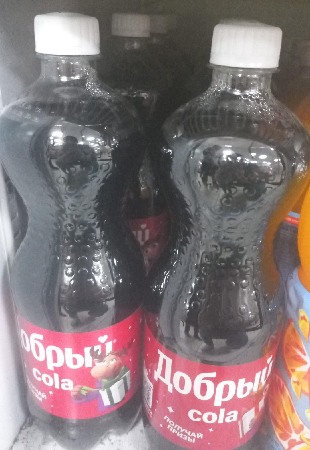 Добрый кола 1л.