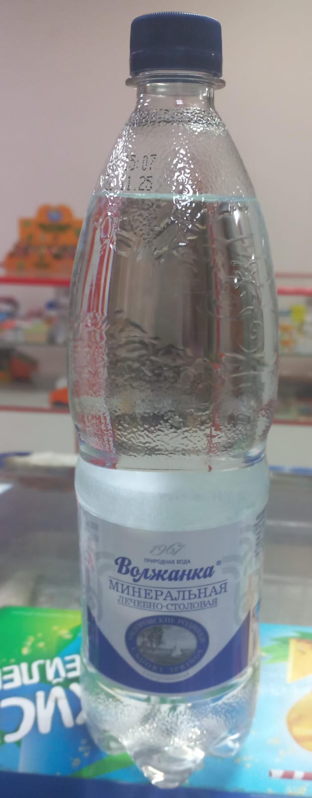 Волжанка с газом 1 л.