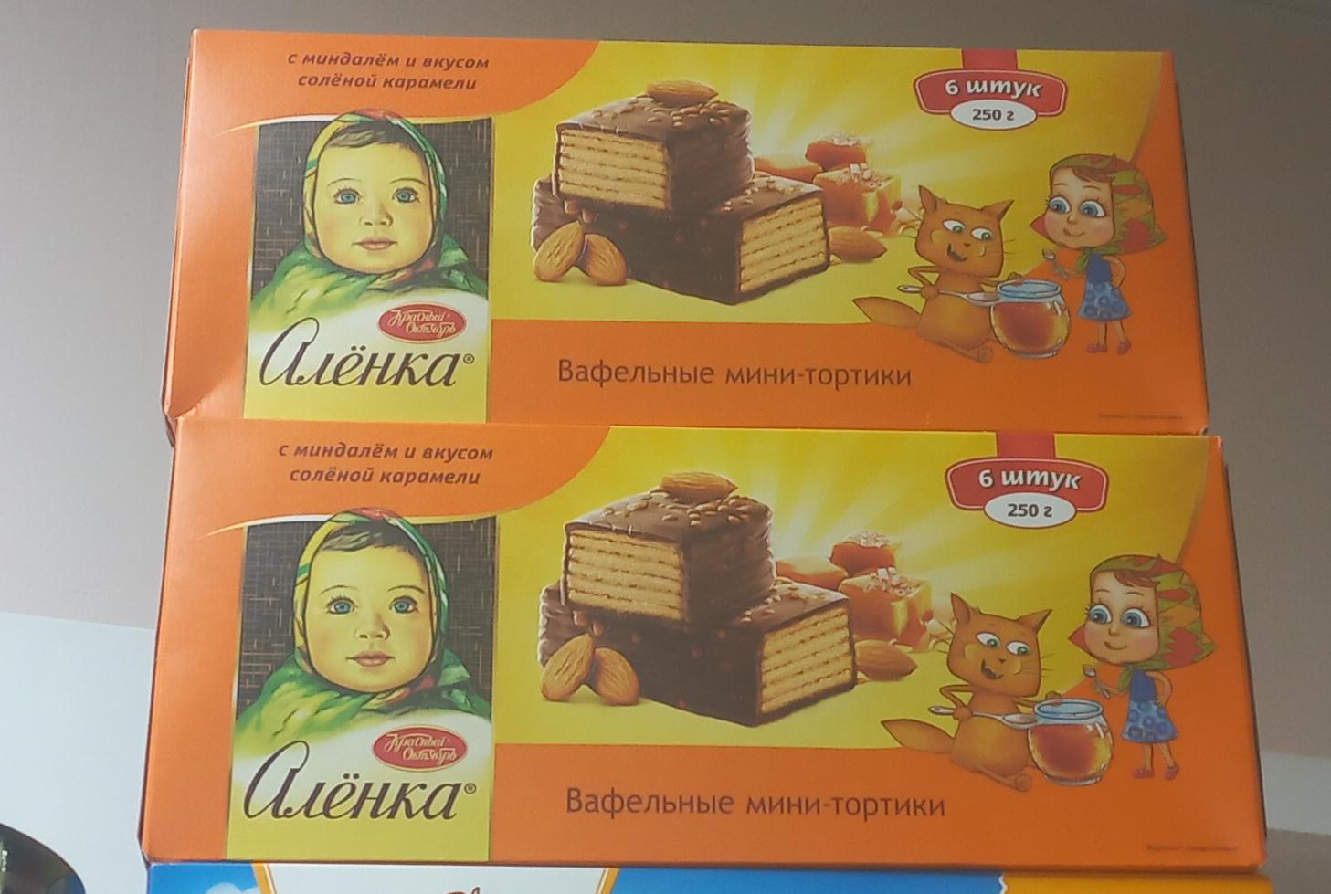 Вафельный торт Аленка 250гр.