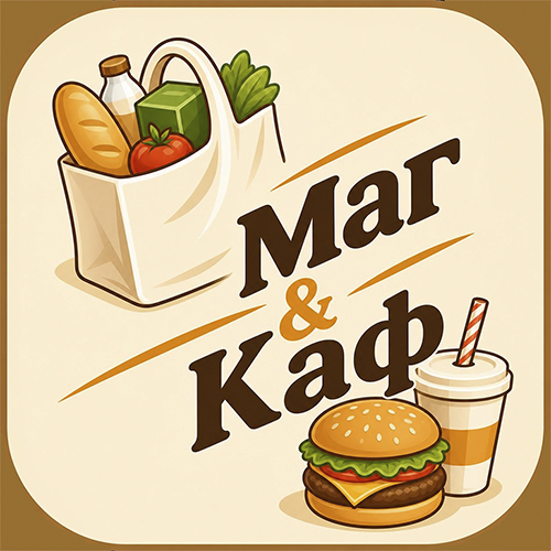 Маг Каф