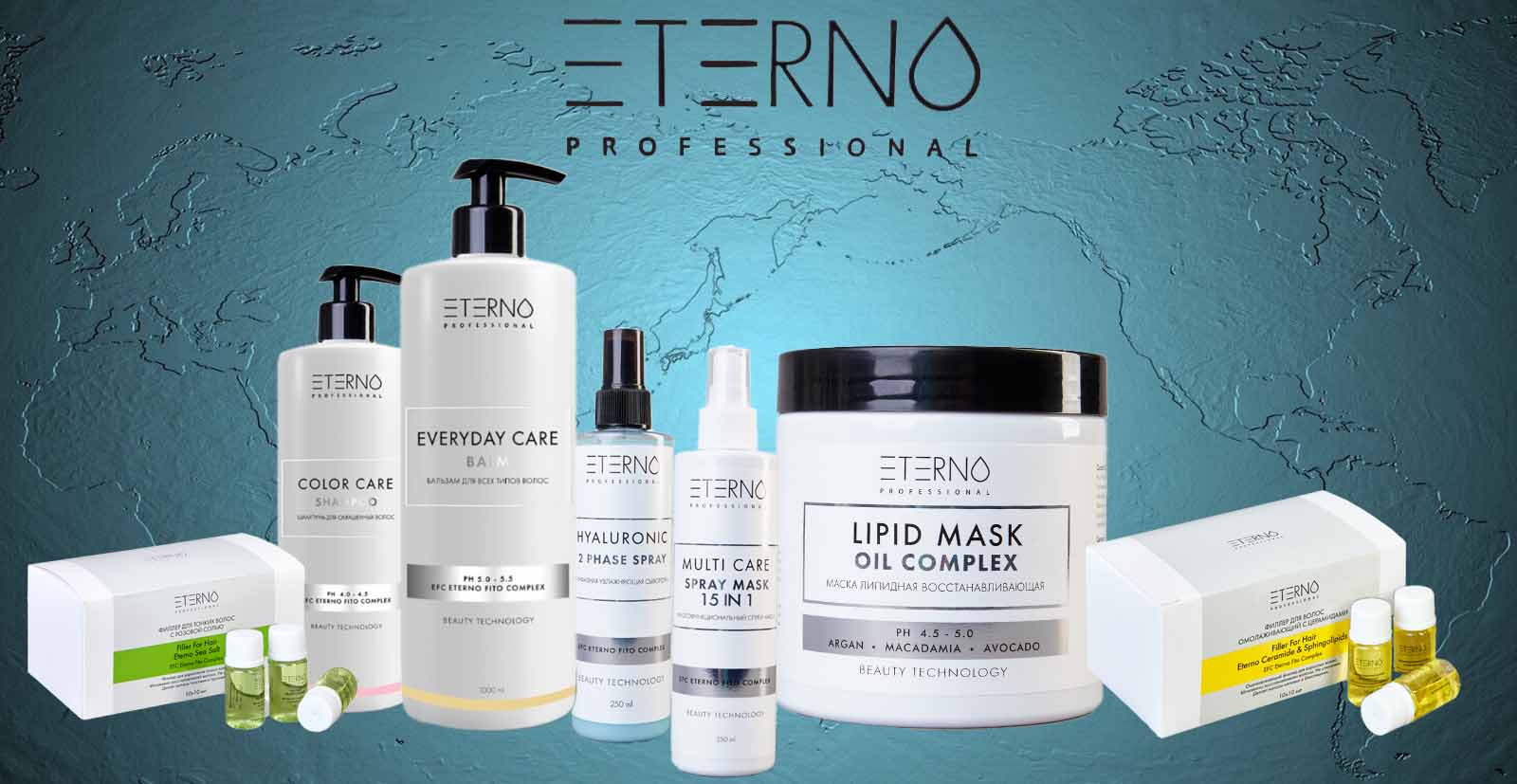 Уход для волос(шампуни,бальзамы,маски,спреи)