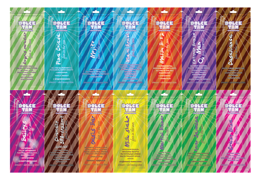 Крема для загара,средства против загара,усилители загара