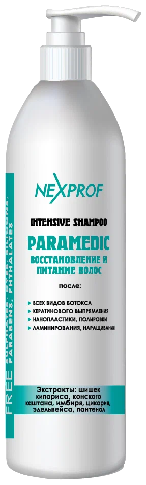 Nexxt Professional Craft Paramedic Интенсивный шампунь: восстановление и питание после модных процедур на волосах 1000мл