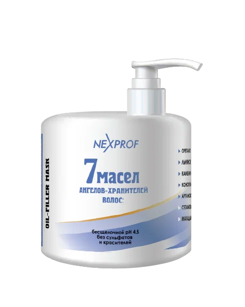 Nexxt Professional Craft Маска - филлер : купаж 7 масел без сульфатов и красителей) 500мл