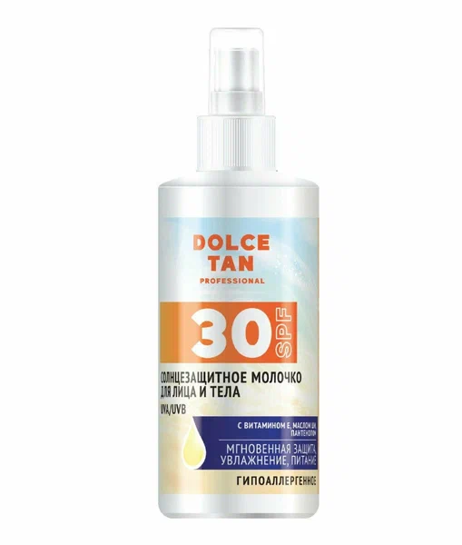 Dolce Tan Солнцезащитное молочко для лица и тела 30 SPF