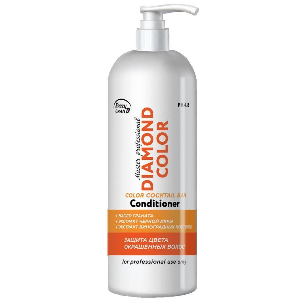Кондиционер для окрашенных волос с экстрактом черной икры DIAMOND COLOR FRAZY GRAND 1000 мл