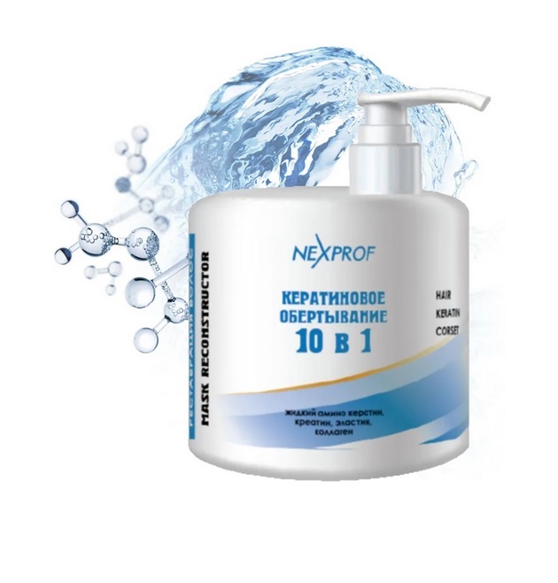 NEXXT CRAFT HIGHWAY, Маска-реконструктор волос 10 в 1. Креатин, эластин, коллаген 500 мл