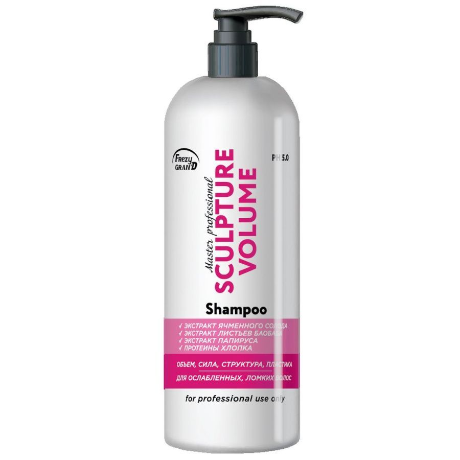 Шампунь для объема у корней, придания формы, блеска SCULPTURE VOLUME FRAZY GRAND 1000 мл