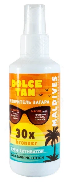 Dolce Tan Крем-ускоритель загара "Maldives", 150 мл