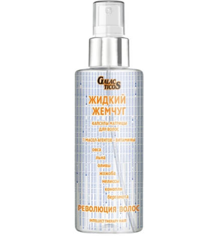 Galacticos Капсулы-матрицы революция волос 007 масел агентов 100 мл