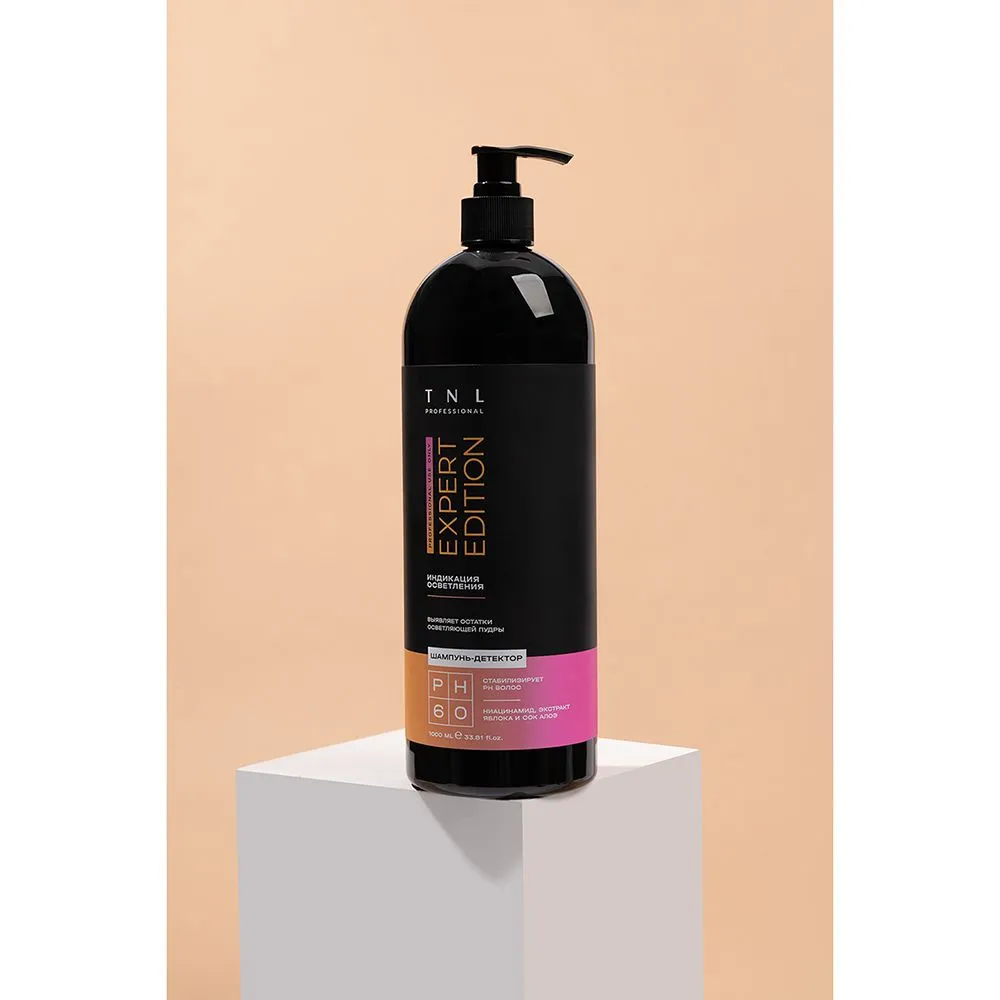 Шампунь-детектор Expert Edition, ph 6,0, 1000мл