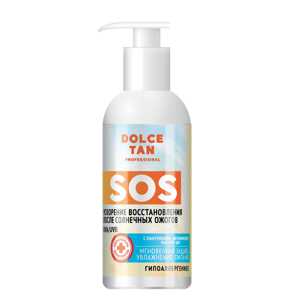 Dolce Tan SOS ускорение восстановления после солнечных ожогов UVA/UVB, 150 мл