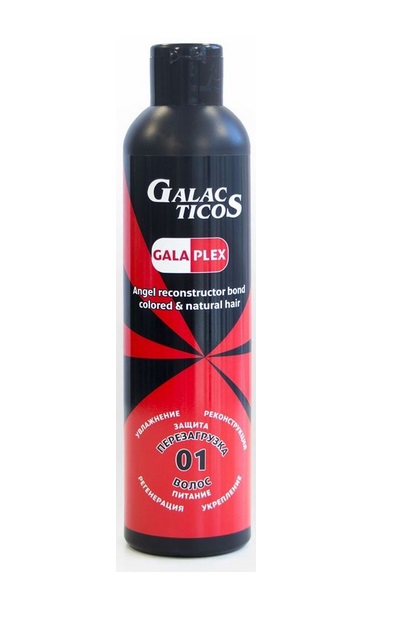 GALACTICOS Galaplex Средство для волос №1 Angel Reconstructor Bond Colored & Natural Hair Перезагрузка волос. Витаминная защита волос (шаг 1)